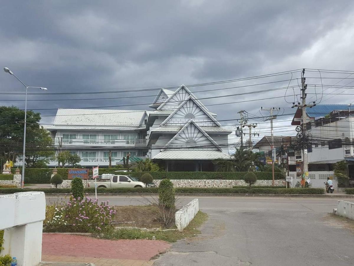 Baan Suksiri Hotel HHQ Exterior foto